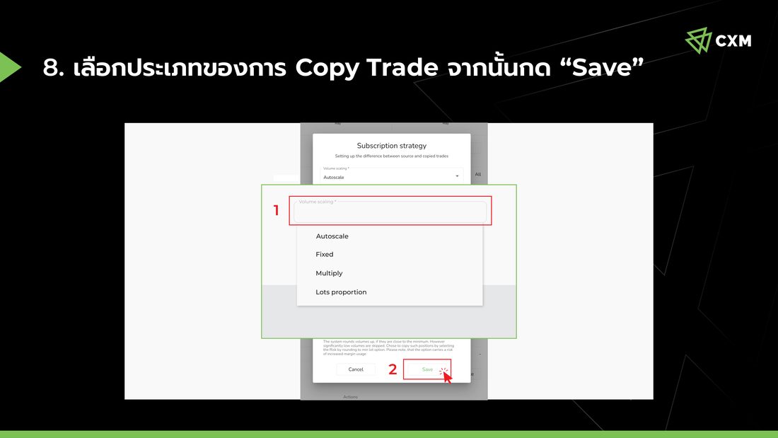 เลือกประเภทของการคัดลอก แล้วกด "Save"